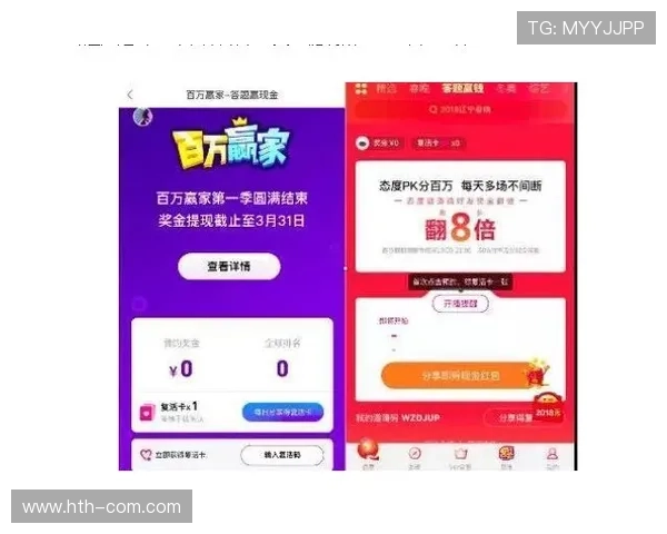 直播平台内容审核规则透明化，构建健康网络互动环境