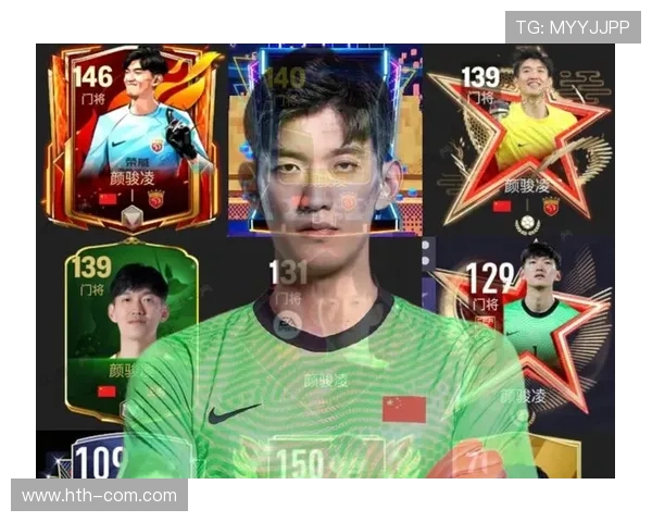 颜骏凌神勇扑出拉布亚德任意球